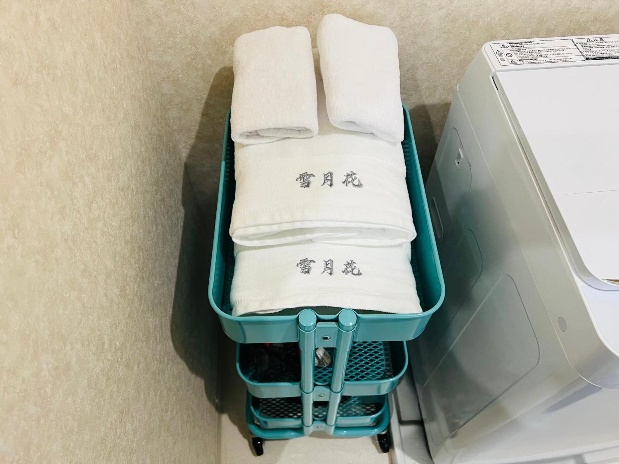 Hanazono No Yado Osaka Exteriör bild