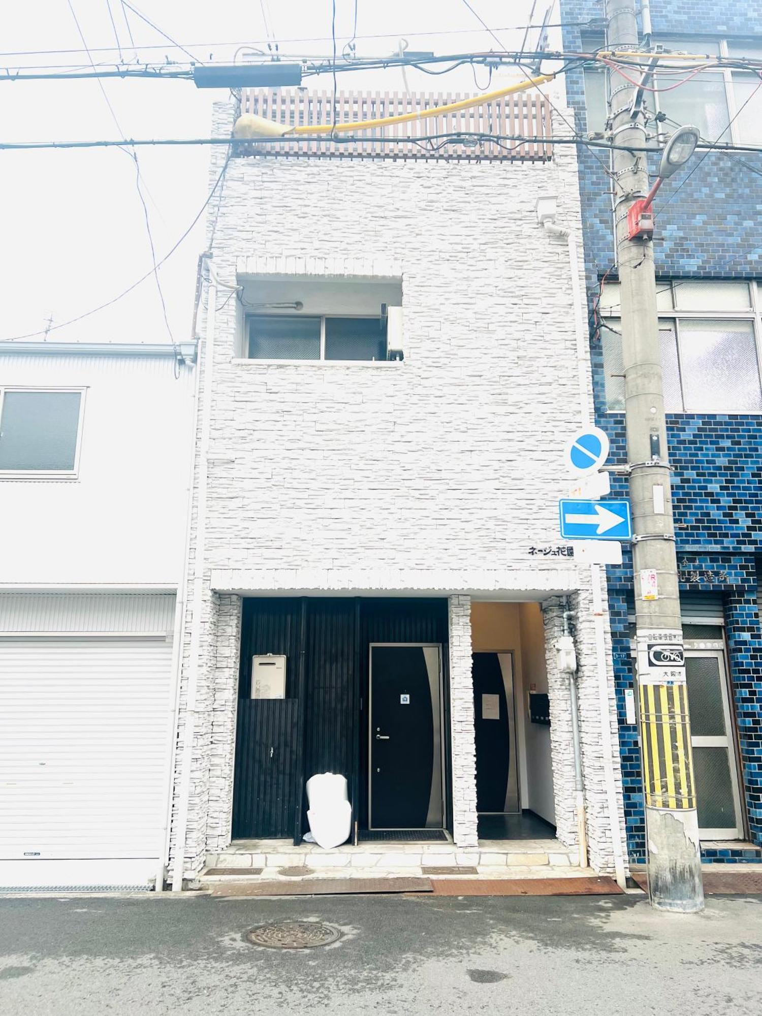 Hanazono No Yado Osaka Exteriör bild